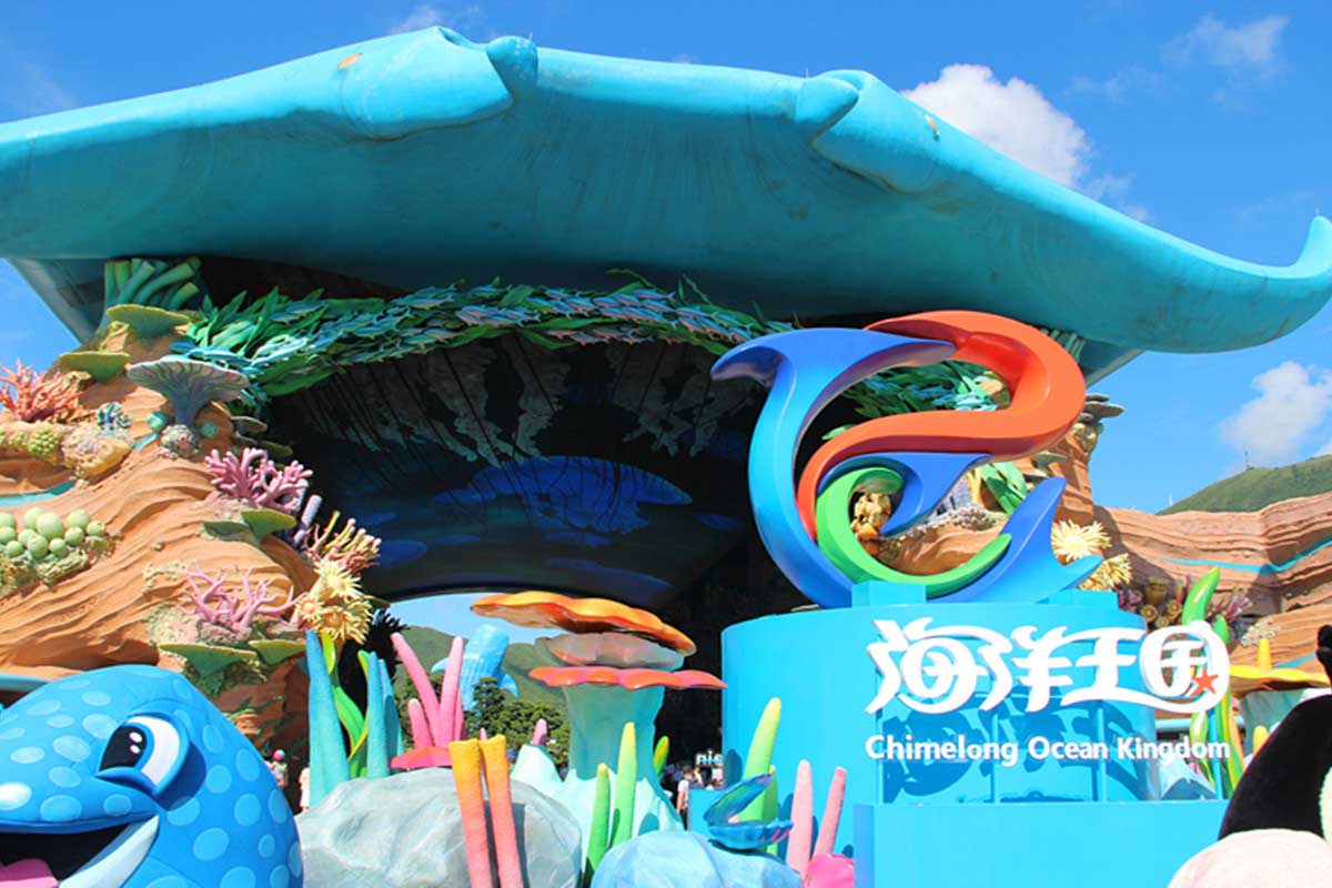 长隆海洋世界.jpg