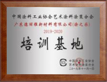 品牌资质_05.jpg