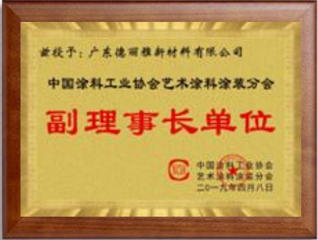 品牌资质_11.jpg